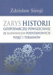 zarys-historii-gospodarczej-powszechnej-ze-slownikiem-podstawowych-pojec-i-terminow.jpg