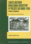zarys-historii-nauczania-medycyny-w-polsce-do-roku-1939.jpg