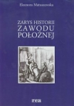 zarys-historii-zawodu-poloznej.jpg