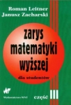 zarys-matematyki-wyzszej-dla-studentow-czesc-3-1.jpg