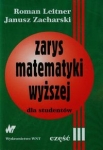 zarys-matematyki-wyzszej-dla-studentow-czesc-3.jpg