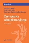 zarys-prawa-administracyjnego-5.jpg