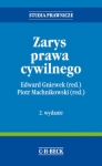 zarys-prawa-cywilnego-1.jpg