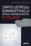 zarys-ustroju-administracji-spraw-wewnetrznych-w-polsce.jpg