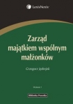 zarzad-majatkiem-wspolnym-malzonkow.jpg