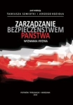 zarzadzanie-bezpieczenstwem-panstwa.jpg