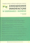 zarzadzanie-innowacyjne-w-gospodarce-i-biznesie-1-4-2007.jpg