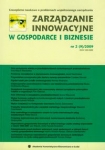zarzadzanie-innowacyjne-w-gospodarce-i-biznesie-nr-2-9-2009.jpg