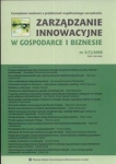 zarzadzanie-innowacyjne-w-gospodarce-i-biznesie-nr2-2008.jpg