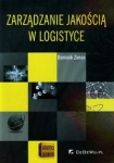 zarzadzanie-jakoscia-w-logistyce.jpg