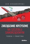zarzadzanie-kryzysowe-na-szczeblu-samorzadowym.jpg