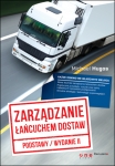 zarzadzanie-lancuchem-dostaw-podstawy-wydanie-ii.jpg