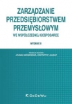 zarzadzanie-przedsiebiorstwem-przemyslowym-we-wspolczesnej-gospodarce-1.jpg