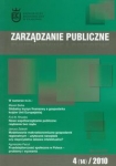 zarzadzanie-publiczne-04-2010.jpg
