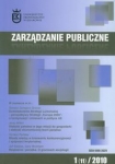 zarzadzanie-publiczne-1-11-2010.jpg