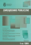 zarzadzanie-publiczne-1-2011.jpg