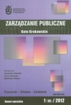 zarzadzanie-publiczne-1-2012.jpg
