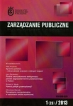 zarzadzanie-publiczne-1-2013.jpg