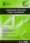 zarzadzanie-publiczne-1-31-2015.jpg