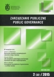 zarzadzanie-publiczne-2015-2.jpg