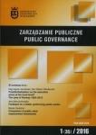 zarzadzanie-publiczne-2016-1.jpg