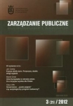 zarzadzanie-publiczne-3-2012.jpg