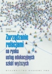 zarzadzanie-relacjami-na-rynku-uslug-edukacyjnych-szkol-wyzszych-1.jpg