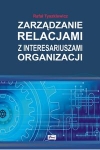 zarzadzanie-relacjami-z-interesariuszami-organizacji.jpg