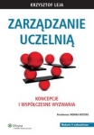 zarzadzanie-uczelnia.jpg