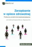 zarzadzanie-w-opiece-zdrowotnej-2.jpg