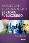 zarzadzanie-w-organizacjach-sektora-publicznego-1-2.jpg
