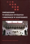 zarzadzanie-w-szkolach-wyzszych-i-innowacje-w-gospodarce.jpg