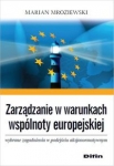 zarzadzanie-w-warunkach-wspolnoty-europejskiej.jpg