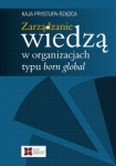 zarzadzanie-wiedza-w-organizacjach-typu-born-global.jpg