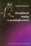 zarzadzanie-wiedza-w-przedsiebiorstwie.jpg