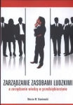 zarzadzanie-zasobami-ludzkimi-a-zarzadzanie-wiedza-w-przedsiebiorstwie-1.jpg