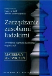 zarzadzanie-zasobami-ludzkimi-materialy-do-cwiczen-4.jpg