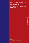 zasada-domniemania-niewinnosci-w-polskim-procesie-karnym.jpg