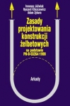zasady-projektowania-konstrukcji-zelbetonowych.jpg