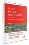 zasady-techniki-prawodawczej-w-zakresie-aktow-prawa-miejscowego.jpg