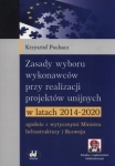 zasady-wyboru-wykonawcow-przy-realizacji-projektow-unijnych-w-latach-2014-2020.jpg
