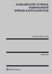 zaskarzanie-uchwal-zgromadzen-spolek-kapitalowych.jpg