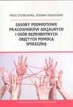 zasoby-podmiotowe-pracownikow-socjalnych-i-osob-bezrobotnych-objetych-pomoca-spoleczna.jpg