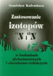 zastosowanie-izotopow-w-badaniach-gleboznawczych-i-chemiczno-rolniczych.jpg