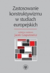 zastosowanie-konstruktywizmu-w-studiach-europejskich.jpg