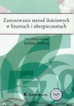 zastosowanie-metod-ilosciowych-w-finansach-i-ubezpieczeniach.jpg