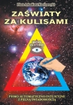 zaswiaty-za-kulisami.jpg