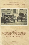 zawod-ratownika-medycznego-na-ziemiach-polskich-w-xix-i-xx-wieku.jpg