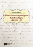 zbior-rezolucji-interpretacyjnych-rady-nieustajacej-z-lat-1786-1788.jpg
