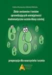 zbior-zestawow-i-testow-sprawdzajacych-umiejetnosci-matematyczne-ucznia-klasy-szostej.jpg